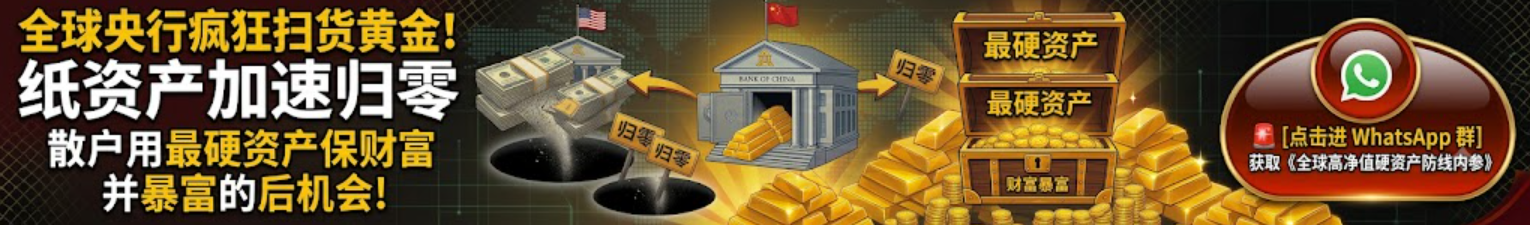 Homepage banner